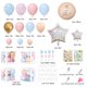 thumbnail image 2 of Kit de guirnaldas con globos para bebés Amandir 164 unidades, 2 of 7