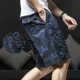 thumbnail image 5 of Pantalones cortos cargo para hombre, bermudas largas de camuflaje color caqui, pantalones cortos para hombre, pantalones cortos de camuflaje de lujo, ropa popular ancha, Hevy Whate Homme, 5 of 5