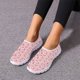 thumbnail image 1 of Zapatillas de deporte resistentes al desgaste con diseño de corazón de cerdo rosa kawaii para mujer, para primavera y otoño, para el trabajo al aire libre, de malla, con absorción de impactos, para co, 1 of 5