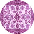 thumbnail image 1 of Ahgly Company Indoor Round Oriental Purple Traditional Area Rugs, 3' Round, 1 of 4