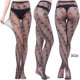 thumbnail image 1 of Medias de rejilla europeas y americanas, moda para chicas, fotos de cuerpo de encaje con tatuajes sexys, encaje jacquard hueco, 1 of 6