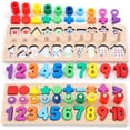 thumbnail image 1 of Montessori Toys GeroCrew de madera para niños de 1 año, arcoíris, 1 of 8