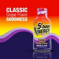 thumbnail image 2 of 5-hour ENERGY Shot, Regular Strength, Grape, 15 Count, 2 of 8