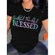 thumbnail image 1 of Letter Print Crew Neck T-shirt, Versatile Short Sleeve Top For Spring & Summer, Women's Clothing, 1 of 6