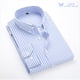 thumbnail image 4 of Moda nuevos hombres camisas de manga larga masculino rayas clásico-Fit confort suave Casual botón abajo camisa Casual masculino camisa Tops 5Xpangjing, 4 of 4