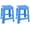 Light Blue, variant on YANG2 Home Light Duty Plastic Stools 2pk-18in Height-Black