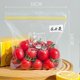 thumbnail image 2 of 30 Small & 45 Large Sealing Food Storage Bags, 2 of 5