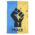 thumbnail image 2 of Garden Decorative Flag, Light Weight Ukrainian National Flag Colorfast Sturdy Polyester Weather   for Balcony, 2 of 8