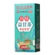 thumbnail image 1 of Té de hígado diario de 18 sabores Yigan Tea, 1 of 3