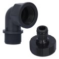 thumbnail image 1 of 2Set Elbow Connector Durable Adaptable Hose Adapter with Nipple Connector for Garden Outdoor(G1 Directional Elbow Female and Male Thread Nipple ), 1 of 4