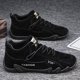 thumbnail image 5 of Zapatos deportivos para hombre, zapatos informales a la moda, botines de diseñador, botas de nieve cálidas de felpa para invierno, zapatillas ligeras antideslizantes para hombre, tênis, 5 of 5