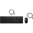 thumbnail image 1 of Kit de Teclado y Mouse HP 225, Alámbrico, USB AX2Y7AA, 1 of 2