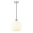 thumbnail image 3 of Innovations Lighting - White Venetian - 1 Light Cord Hung Pendant In Modern, 3 of 7