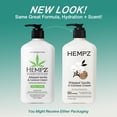 thumbnail image 2 of Hempz Moisturizing Body Lotion for Dry Skin, Whipped Vanilla & Coconut Cream, 17 fl oz, 2 of 11