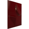 thumbnail image 2 of Ekena Millwork 11 7/8"W x 11 7/8"H Apollo EnduraWall Decorative 3D Wall Panel, Gloss Merlot (12-Pack for 11.76 Sq. Ft.), 2 of 6
