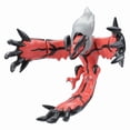 thumbnail image 2 of BANDAI Hobby - Pokémon - Yveltal, Kit de Modelo de Pokémon Espíritus, 2 of 4
