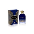 thumbnail image 5 of Perfume Al Fares Jawhar Al Oud 95 ml unisex, 5 of 5