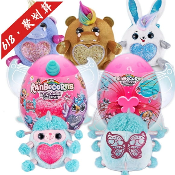 Rainbow Unicorn Elf Angel Wings Magic Egg Blind Box Children Girl Plush Toy Doll by Zuru