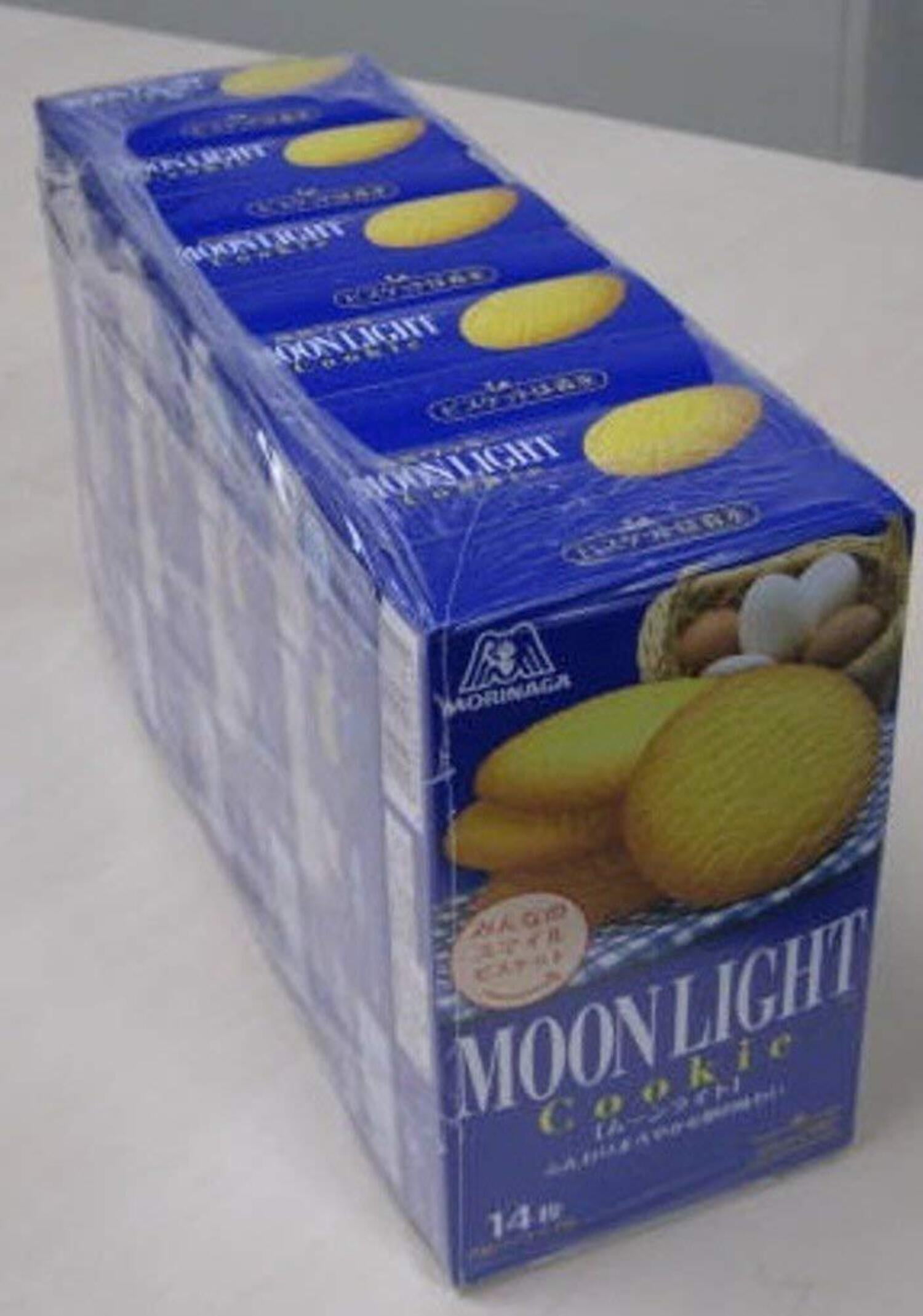 Morinaga Japan Moonlight Cookies 7 boxes (98 cookies) Imported