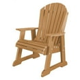thumbnail image 6 of Heritage High Fan Back Chair, 6 of 21