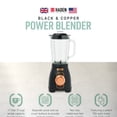 thumbnail image 2 of Haden Stainless 1.75 Liter Glass Jug 700W Motor Power Blender, Black/Copper, 2 of 12