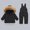 02Black, variant on Snow Suit for Kids Thicken Winter Warm Toddler Snowsuit Fashion Solid Color Windproof Bib Ski Snow Pant Coat