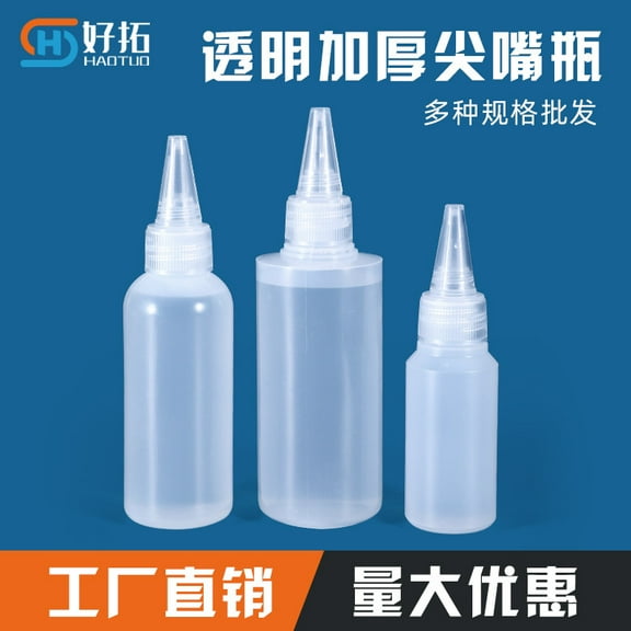 Liukekj 6pcs Small Squeeze Bottles Small Plastic Bottles Bottles with Caps for Paint Sauces Liquids DIY Arts and Crafts 30ml