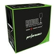 thumbnail image 3 of Riedel Performance Wine Glass (Cabernet, 2-Pack), 3 of 6
