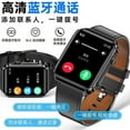 thumbnail image 4 of Montre Intelligente, 4 of 5