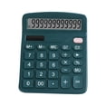 thumbnail image 1 of LEEYNEER Basic Standard Calculators  Mini Digital Desktop Calculator with 8-Digit LCD Display  Battery Solar Power Smart Calculator Pocket Size for Home School for Kids (Black), 1 of 7