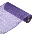 thumbnail image 1 of Unique Bargains PP Burlap Mesh 10' x 5 Yards Decorative Wrapping Ribbon, Purple 1 Roll, 1 of 5
