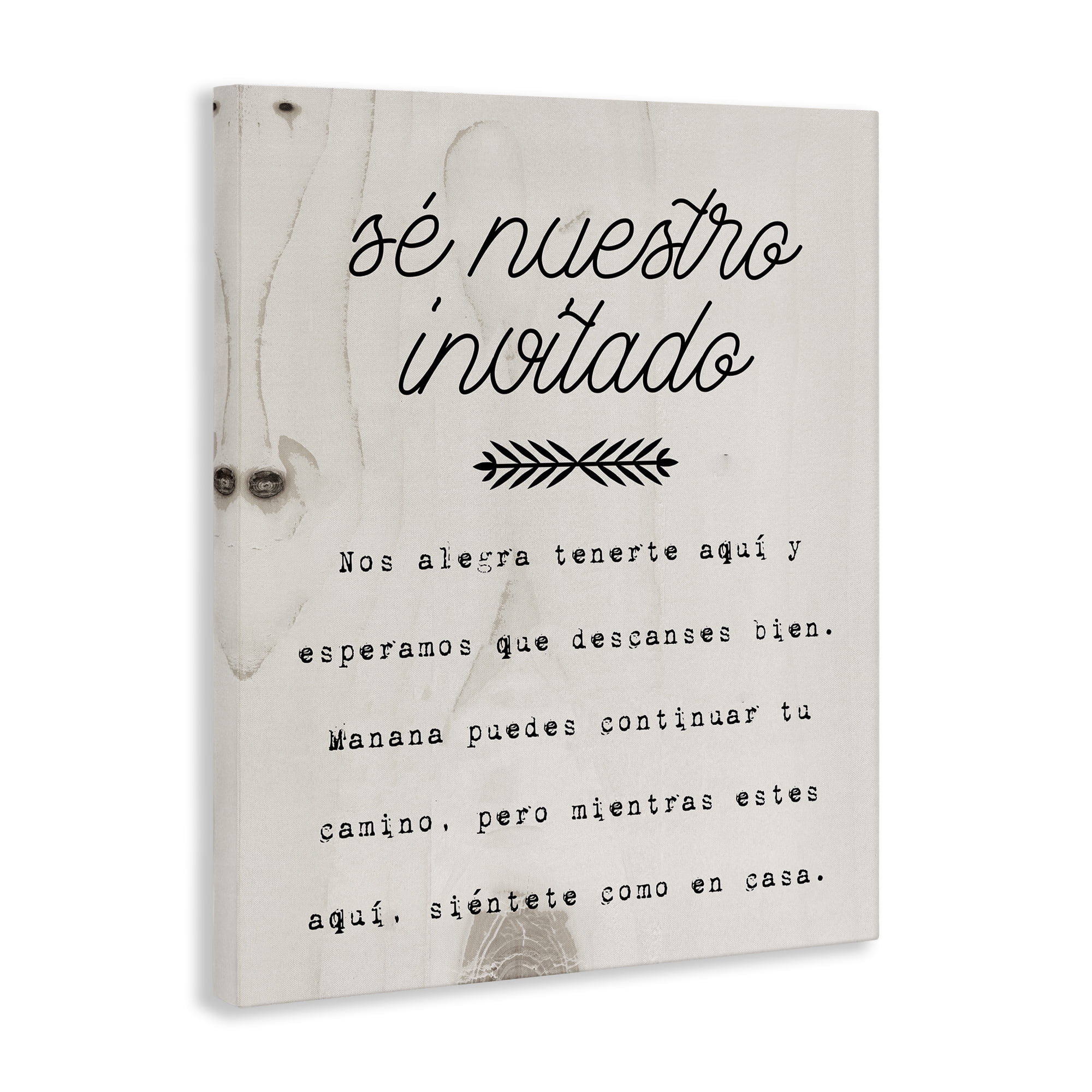 Stupell Industries Sé Nuestro Invitado Aquí Inspirational Quotes & Sayings Painting Wrapped Canvas Art Print Wall Art, 36 x 48