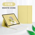 thumbnail image 5 of Adecuado para Apple ipad10 teclado Bluetooth 10,2 funda protectora air5 pen tray pro12.9 teclado 6 Funda de cuero ratón, 5 of 5