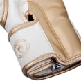 thumbnail image 4 of Guantes de Boxeo Venum Elite Blanco Dorado, 4 of 7