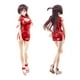 thumbnail image 1 of Hentai-figura Sexy de chica de Anime, Mizuhara Chizuru, versión China Figura de chica de colección Fivean unisex, 1 of 1
