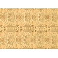 thumbnail image 1 of Ahgly Company Indoor Rectangle Abstract Brown Modern Area Rugs, 2' x 4', 1 of 4