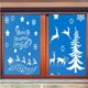 thumbnail image 5 of Hogar y cocina, Decoración del hogar, Pegatinas navideñas para ventanas, Pegatinas coloridas para ventanas, Pegatinas de muñeco de nieve para ventanas, Decoración navideña, Pegatinas de pared colorida, 5 of 6