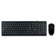 thumbnail image 2 of Teclado y Mouse óptico Acteck Combo TB-924849 USB Color negro, 2 of 2