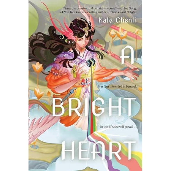 Pre-Owned A Bright Heart (Paperback) 1454949945 9781454949947