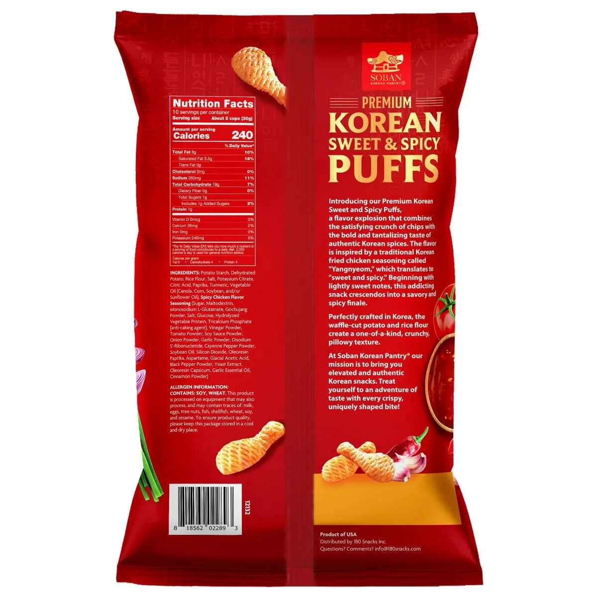 Soban Korean Pantry Premium Korean Sweet & Spicy Puffs, Yangnyeom Style, 10.58Oz
