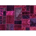 thumbnail image 1 of Ahgly Company Indoor Rectangle Oriental Pink Modern Area Rugs, 2' x 3', 1 of 4