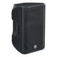 thumbnail image 3 of Bafle Amplificado DBR12 Yamaha 12" 2 Vías Yamaha Mezclador 2 Canales incorporado, 3 of 3