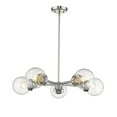 thumbnail image 4 of Portsmith 5-Light Polished Nickel Chandelier, 4 of 4