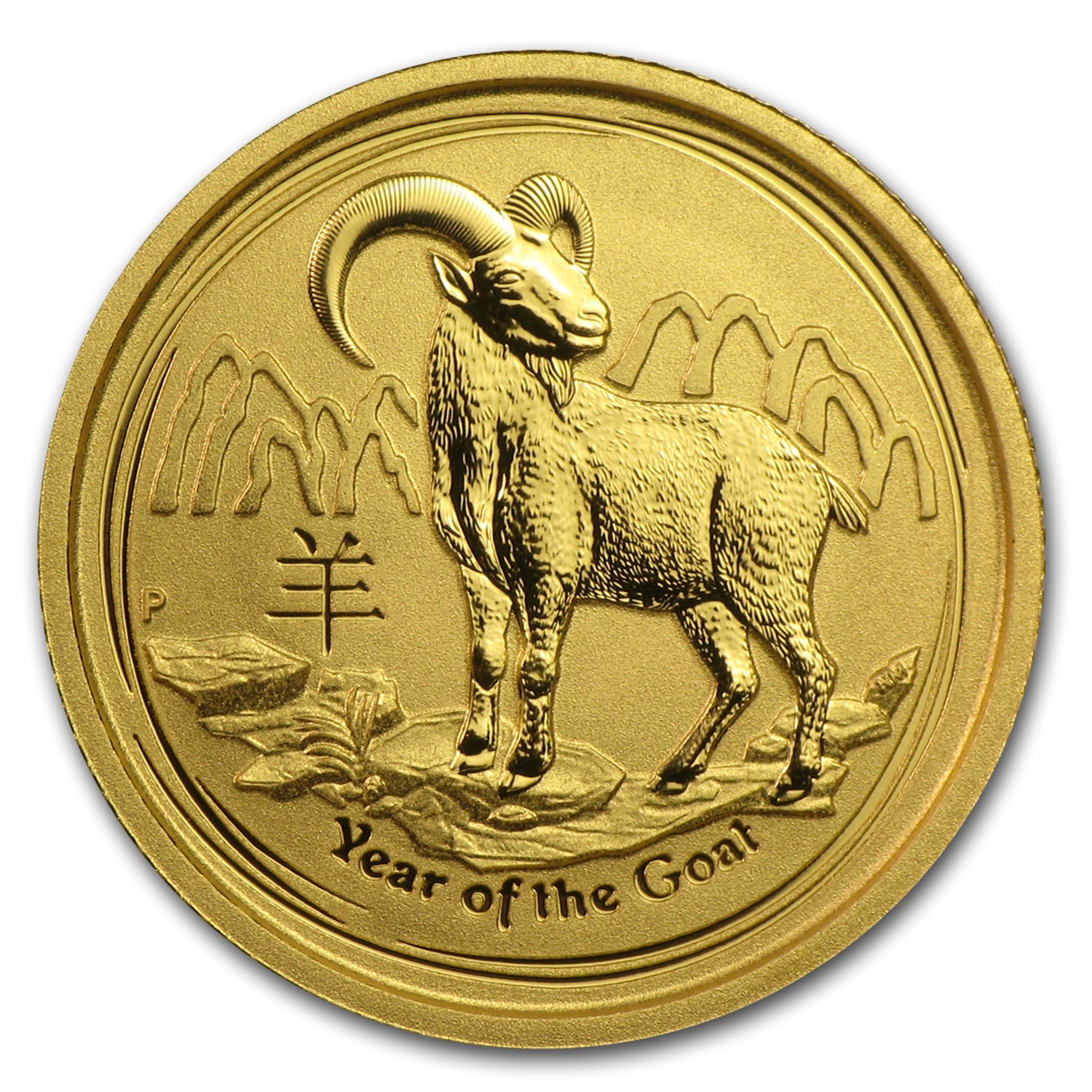 Водолей год козы. Золотые монеты австралийские Лунар. Золотые монеты австралийские Лунар II. Золотая монета 15 долларов 2015 г.в. Австралии «год козы».
