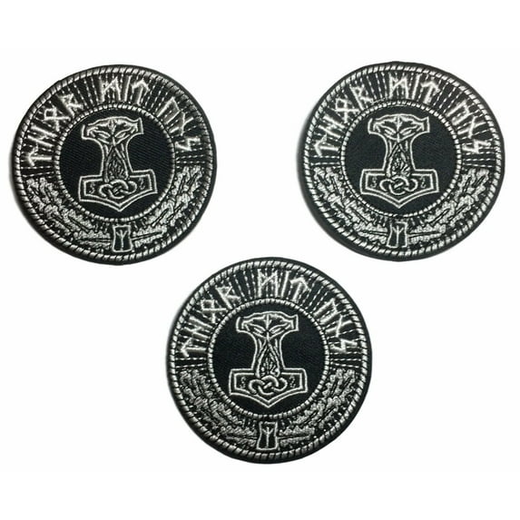 Thor's Hammer Logo 3" Diameter Embroidered Patch Set of 3 Patches