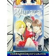 thumbnail image 2 of Yurara: Yurara, Vol. 5 (Series #5) (Paperback), 2 of 3