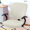 thumbnail image 2 of PENGXIANG Lot de 2 Housses de Chaise de Bureau Résistantes à l'Usure Lavables Multicolores Housse de Coussin de Dossier, 2 of 5
