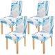 thumbnail image 1 of Funda Protectora para Silla ABPHQTO Delfines Acuarela Juego de 4, 1 of 4
