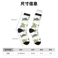 thumbnail image 3 of Fotbe Cute Turtle Calcetas Largas con Estampado para Hombre y Mujer – Calcetas de Compresión Transpirables y Elásticas, Viajar y Uso Diario Talla 5-11, 3 of 6