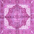 thumbnail image 1 of Ahgly Company Indoor Square Persian Purple Traditional Area Rugs, 7' Square, 1 of 4